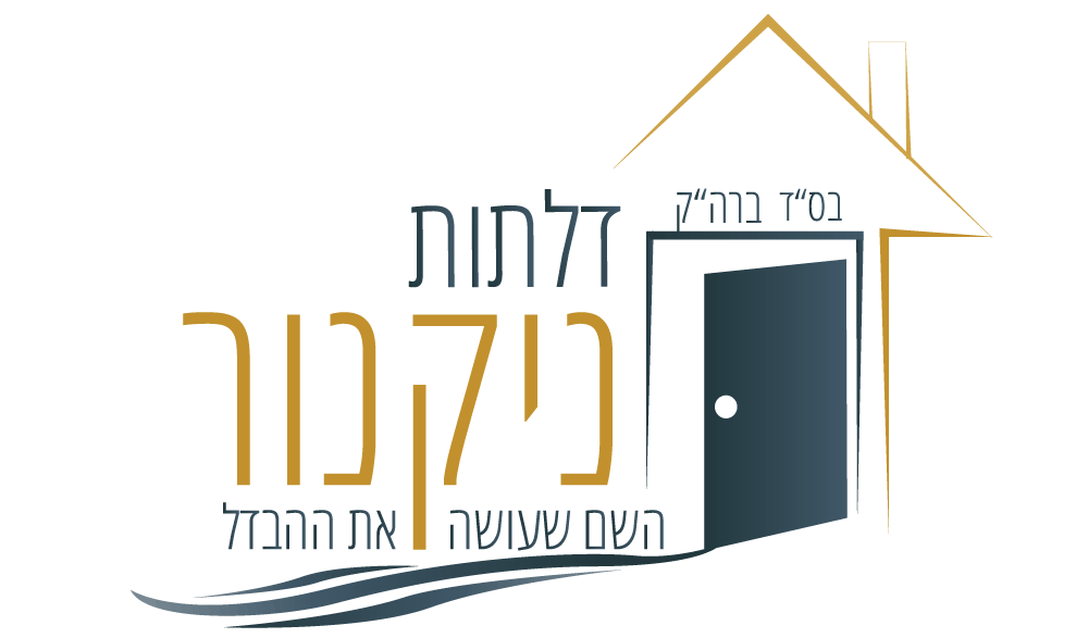 דלתות ניקנור