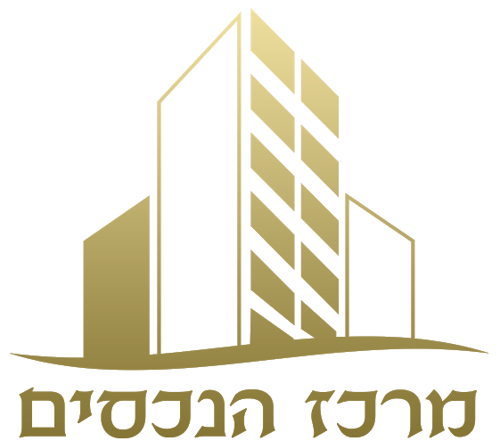 רשת מרכז הנכסים