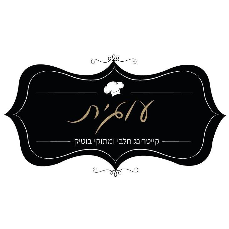 עוגית