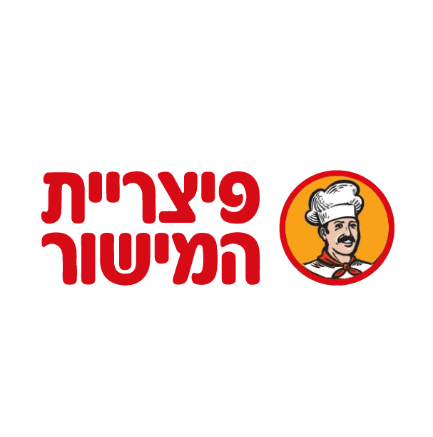פיצריית המישור