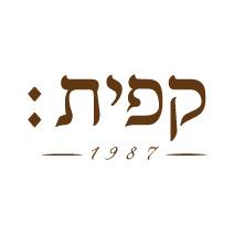קפית מעלה אדומים